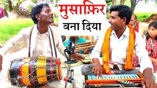 जरूरतों ने मुसाफिर बना दिया  हिन्दी बेस्ट गजल  Sukhdev  Mahendra