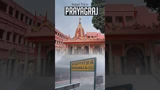 Prayagraj A Budget Trip and Cheap Stay Mini Vlog #shorts