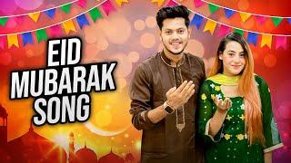 আজ খুশির ঈদ এলো রে  Eid Mubarak Song  Music Video  Rakib Hosain