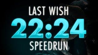 2224 Last Wish Speedrun  Destiny 2