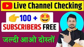 Live Channel Promotion Free Subscriber