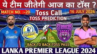 Today Toss Prediction  Dambulla Sixers vs Colombo Strikers 20th Toss Prediction  cls vs das Live