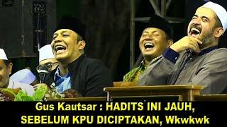 GUS KAUTSAR  ROKOK E UTILAN KOK JAYAKAN NEGERI.... Wkwkwk