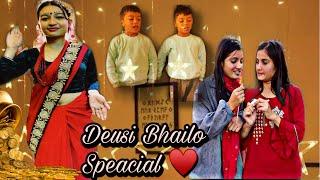 Deusi Bhailo Special Video Happy Tihar 2079  @JVINJVIS  Smarika  Samarika Dahakal