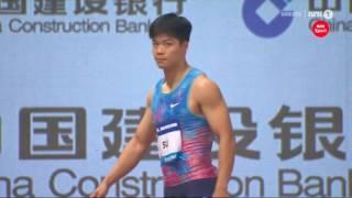 Su Bingtian 10.09 100 Meter Shanghai Diamond League 2017 Best Quality