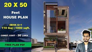 20x50  4 BHK House plan  110 Gaj  1000 sqft  20*50 house plan 3d  DV Studio