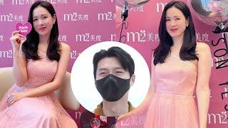 Son Ye-jin Shine like a Pink Fairy in Taiwan making Hyun Bin Miss her so much