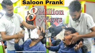 Saloon prank aise massage nhi dekhi hogi Apne full #comedy#dihati#prankhttpsyoutu.beZJVT6O2fM0I