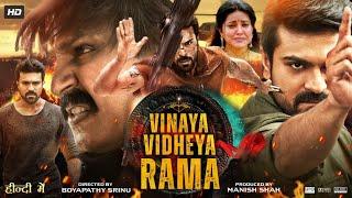 Vinaya Vidheya Rama Full Movie In Hindi Dubbed  Ram Charan  Kiara Advani  Vivek  Review & Facts