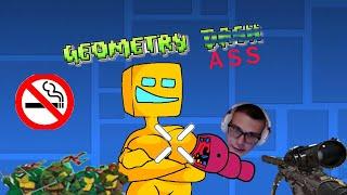 TESTING NEW MAP - GEOMETRY DASH - TEPOL LIPSAHTI