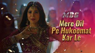 Dil Pe Hukoomat Song Full Video Money Back Guarantee  Ayesha Omar  Fawad Khan  Wasim Akram