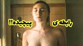 وقتی شوهرش به فضا میره باید با جایگزینه شوهرش بخوابه│ خلاصه فیلم ممنوعه