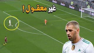 أغرب 10 فرص سهلة ضيعها إسلام سليماني  Islam Slimani