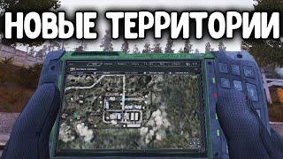 ПУТЕШЕСТВИЕ НА НОВЫХ ТЕРРИТОРИЯХ. S.T.A.L.K.E.R. Anomaly 1.5.1 сборка F.E.A.R. #3