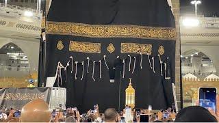 live Ghilaf e Kaaba Kiswah Changing 2024 today 7 July 2024kaaba livebeautiful view makkah haram