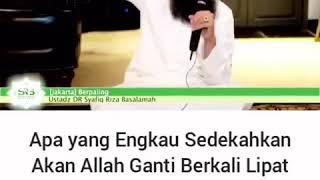 Apa yang Engkau Sedekahkan Akan Allah Ganti Berkali Lipat