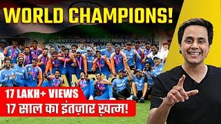 India ने जीता T 20 World Cup  India Vs South Africa Final  Rohit Sharma I Virat Kohli I RJ Raunak