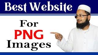 Best Website For HD PNG Images By Ajaz Computers