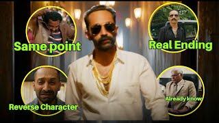 Aavesham movie hidden details ranga new story Fahadh Faasil Pushpa 2