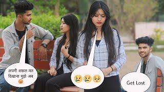 Harshi को मैने YouTube Channel से निकाल दिया  Get Lost Harshita   Zain Khan Prank