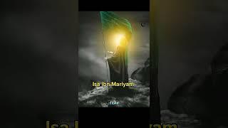 Arrival Of Imam Mahdi a.s _ Muslims will be Rule Whole World #islam #viral #shorts #boycotisrael