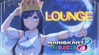 【マリオカート8DX／Lounge】このゲーム、理解ったかもしれない───【VTuber／八千代るる】