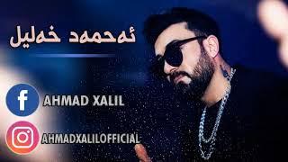 Ahmad Xalil  MIX  Live - 2020