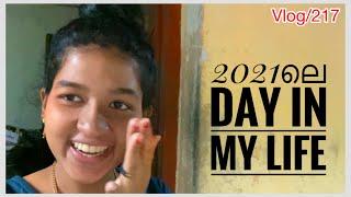 2021ലെ Day in My life  Vlog217