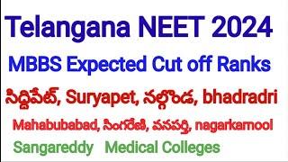 Telangana NEET 2024 MBBS  Expected Cut off Ranks  Part 2 #telanganambbs #neetcounselling #neetmbbs