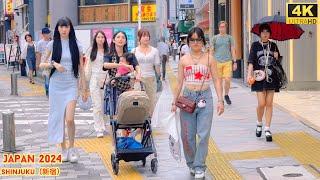 4k hdr japan travel 2024  Walk in Shinjuku（新宿）Tokyo Japan   Relaxing Natural City ambience