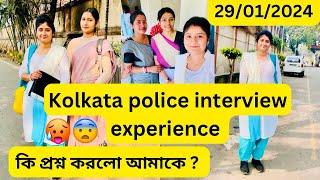  Kolkata police interview experience Kolkataexpected cut off marks   result #viral #trending