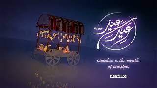 Ramadan & Eid Opener 11 for After Effects 2023