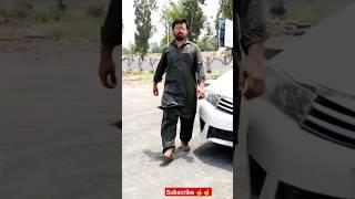 Emandari Ka Sila Part 4 Heart Touching Viral Video 