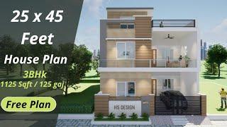 25 x 45 modern house design 3D  1125 sqft  125 gaj  25 x 45 feet house plan  8 x 14 meter