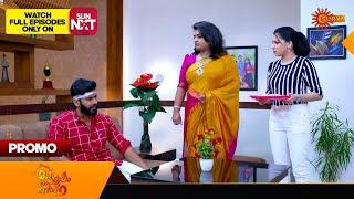 Mangalyam Thanthunanena - Promo 03 July 2024  Surya TV Serial