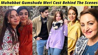 Muhabbat Gumshuda Meri BTS  Muhabbat Gumshuda Meri Episode 26 Hum TV  Zaib Com