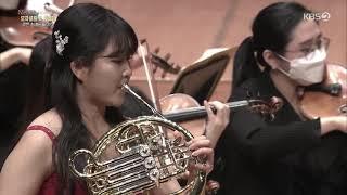 W.A. Mozart Horn Concerto No 3 E flat major K 447  Hae-Ree Yoo