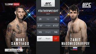 Первый бой Забита Магомедшарипова в UFC