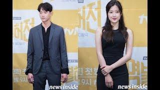 SSTV 유민규YOO MIN KYU·문가영MOON GA YOUNG 현장에서 김남길·김아중 멋져보일 때? 명불허전