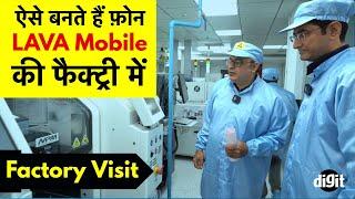 Indian Brand Lava Mobile Factory Tour in Hindi