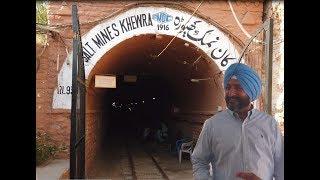 Sardar Ji In Pakistan  Khewra Salt Mine Visit  Pind Dadan Khan Dist Jehlum