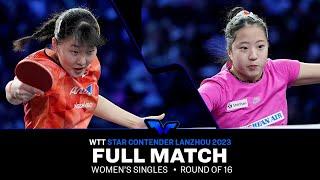 FULL MATCH  SHIN Yubin vs Miwa HARIMOTO  WS R16  #WTTLanzhou 2023