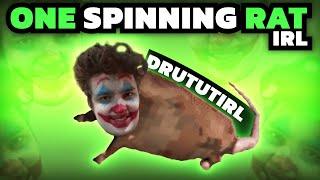 RATIRL COUSIN DRUTUTTIRL