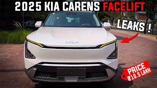 Kia Carens Facelift Looks Leaks Ahead of Launch  Kia Carens Facelift Price & Launch Date?