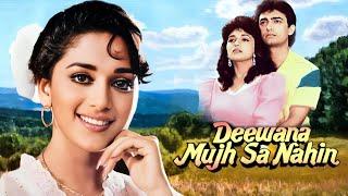 आमिर खान - Deewana Mujhsa Nahin Full Movie HD  Aamir Khan Madhuri Dixit  90s Romantic Hit Movie