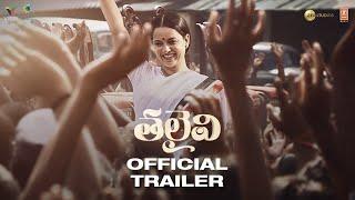 Thalaivii  Official Trailer Telugu  Kangana Ranaut  Arvind Swamy  Vijay  10th September