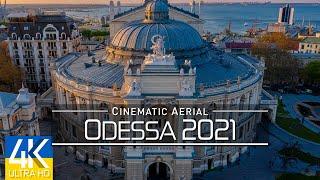 【4K】️ Odessa from Above  UKRAINE 2021  Cinematic Wolf Aerial™ Drone Film