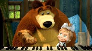 Masha and The Bear - The Grand Piano Lesson Episode 19