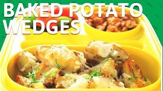 Baked Cheese Potato Wedges   Crispy Potato Wedges Recipe  Easy  Snacks Recipe  Mothers Day 2020