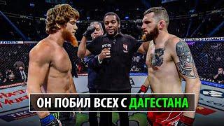 Выход На Чимаева Шара Буллет VS Михал Олексийчук UFC Абу-Даби  Разбор И Прогноз